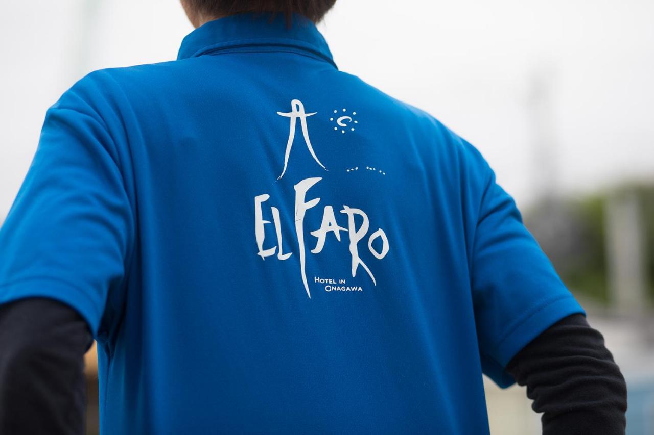 ホテル エルファロ Onagawa エクステリア 写真
