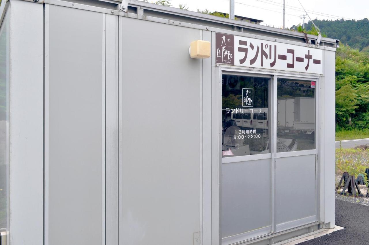 ホテル エルファロ Onagawa エクステリア 写真